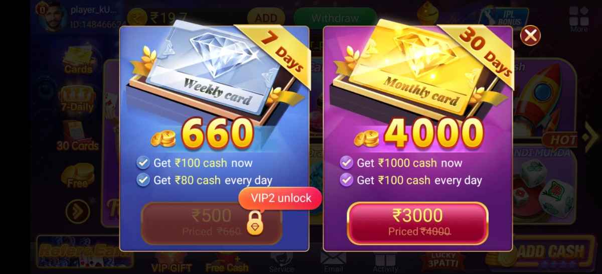 teen patti master old version 2022