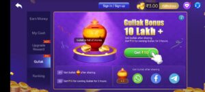 Teen Patti Master 2026 App – India’s Trusted Platform to Play & Win Real Cash 1