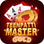 Rummy Master, Rummy Master 51 bonus